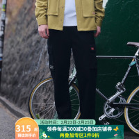 促销活动:她的节也是你的节,买件Dickies做情侣装吧~