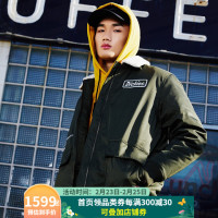 促销活动:她的节也是你的节,买件Dickies做情侣装吧~