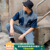促销活动:她的节也是你的节,买件Dickies做情侣装吧~