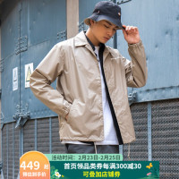 促销活动:她的节也是你的节,买件Dickies做情侣装吧~