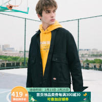 促销活动:她的节也是你的节,买件Dickies做情侣装吧~
