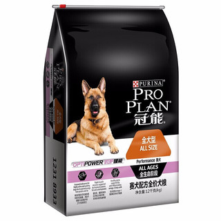 PRO PLAN 冠能 优护营养系列 优护健能赛级犬全阶段狗粮 12kg