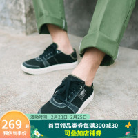 促销活动:她的节也是你的节,买件Dickies做情侣装吧~