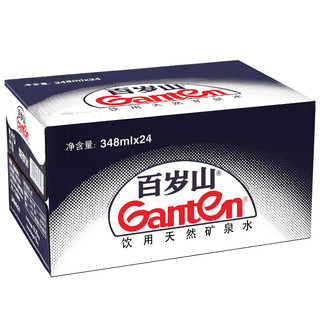 Ganten 百岁山 饮用天然矿泉水 348ml*24瓶