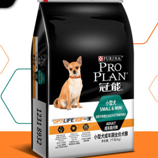 PRO PLAN 冠能 优护营养系列 优护一生小型犬成犬狗粮 7kg