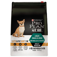 PLUS会员：PRO PLAN 冠能 优护营养系列 优护一生小型犬成犬狗粮 7kg