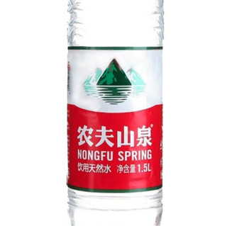 农夫山泉 饮用水 饮用天然水1.5L 1*12瓶 整箱装