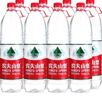 NONGFU SPRING 农夫山泉 饮用天然水1.5L1*12瓶整箱(新)