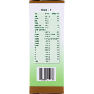 SANYUAN 三元 爱益 学生配方奶粉 400g