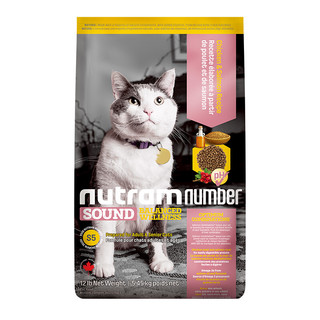nutram 纽顿 均衡低敏系列 S5鸡肉鲑鱼成猫猫粮