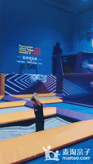 上海多乐岛运动游乐城（浦东店）蹦床畅玩3小时