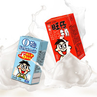 Want Want 旺旺 旺仔牛奶  16原味+4原味O泡  礼盒装 125ml*20