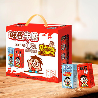 Want Want 旺旺 旺仔牛奶+O泡果奶组合装 125ml*20盒（原味125m*16盒+原味O泡125ml*4盒）