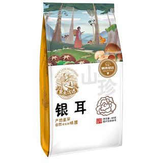 黑土优选 银耳 180g