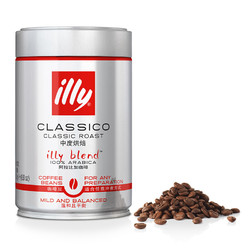 illy 意利 阿拉比加精选 中度烘焙 咖啡豆 250g