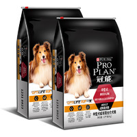 PRO PLAN 冠能 优护营养系列 优护一生中型犬成犬狗粮 12kg*2袋