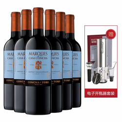 干露（Concha y Toro）侯爵大都会赤霞珠干红葡萄酒 750ml*6瓶 整箱装 智利进口红酒
