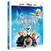冰雪奇缘（蓝光碟 BD+DVD）