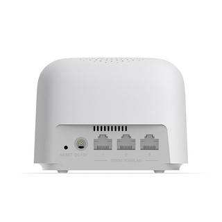 H3C 新华三 B365 双频1200M 家用千兆无线路由器 Wi-Fi 5（802.11ac）白色