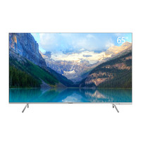 SKYWORTH 创维 65H7S 液晶电视 65英寸 4K