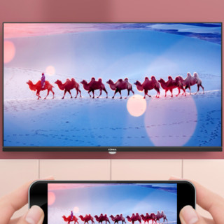 KONKA 康佳 S3系列 液晶电视