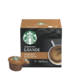 STARBUCKS 星巴克 满送basic咖啡机 星巴克(Starbucks) 胶囊咖啡 特选综合美式黑咖啡(大杯) 102g（雀巢多趣酷思咖啡机适用）