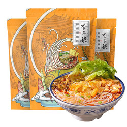 李子柒 螺蛳粉 广西柳州特产 方便米粉水煮食粉丝米线330g*5袋