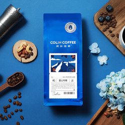 Colin COFFEE 柯林咖啡 Colin 柯林咖啡 重度烘焙 蓝山均衡 纯黑咖啡粉 250g