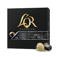 L'OR Nespresso Original适配咖啡胶囊 芮斯萃朵20粒