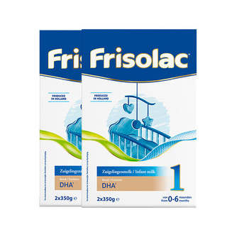 Frisolac 美素力 金装系列 婴儿奶粉 荷兰版 1段 700g