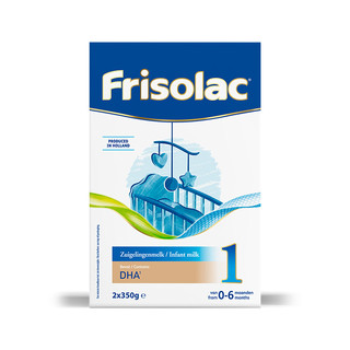 Frisolac 美素力 金装系列 婴儿奶粉 荷兰版 1段 700g