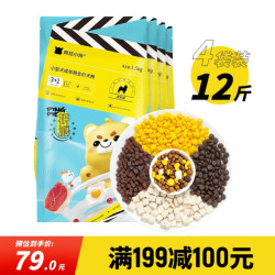 疯狂的小狗 泰迪贵宾比熊博美小型犬全犬期 营养多拼系列 五拼粮-小型犬成犬粮6kg