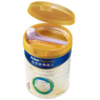 Friso PRESTIGE 皇家美素佳儿 荷兰进口儿童配方奶粉4段(36-72月)800g×3罐