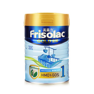 Frisolac 美素力 金装系列 婴儿奶粉 港版 1段 900g