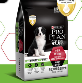 PRO PLAN 冠能 优护营养系列 牛初乳中型犬幼犬狗粮 15kg