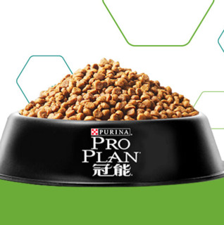 PRO PLAN 冠能 优护营养系列 牛初乳中型犬幼犬狗粮 15kg