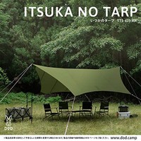 DOD  ITSUKA露营野餐户外防晒帐篷 