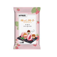 Three Squirrels 三只松鼠 萌心团子 棉花糖麻薯 草莓味 138g