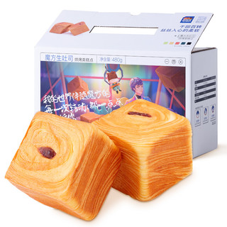 Three Squirrels 三只松鼠 魔方生吐司面包 红豆味 80g*6枚