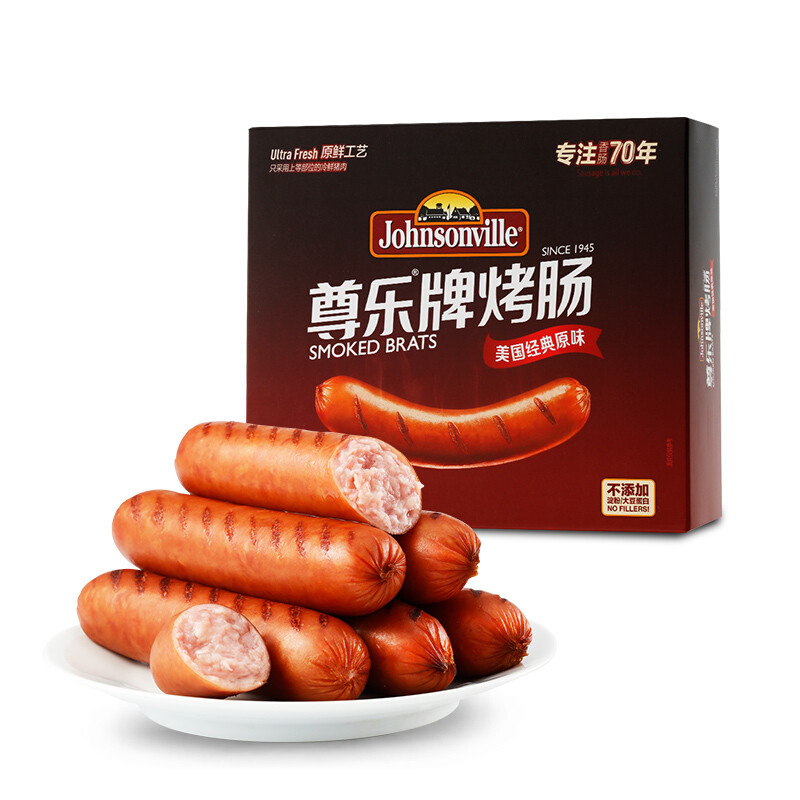 冬日美食之肉食篇：天冷了要多吃肉肉喔