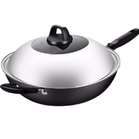 COOKER KING 炊大皇 DZAF34SY 炒锅(34cm、无涂层、精铁) 带盖款