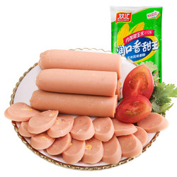 Shuanghui 双汇 火腿肠 润口香甜王 玉米风味香肠 30g*9/袋