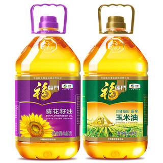 福临门 京东JOY联名款 食用油礼盒装 3.09L*2瓶（葵花籽油+玉米油）