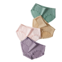 Langsha 浪莎 女士棉质内裤套装 ET1024 4条装(豆绿+肤色+灰紫+粉色) M