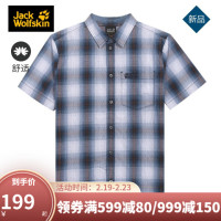 促销活动:开学季运动鞋服怎么买?京东带你探索优惠~