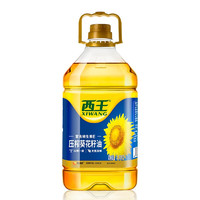 XIWANG 西王 食用油 一级压榨葵花籽油 6.18L 物理压榨