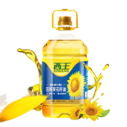 XIWANG 西王 压榨葵花籽油 6.18L