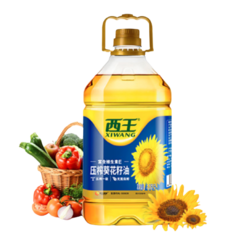 XIWANG 西王 压榨葵花籽油 6.18L