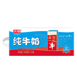 光明 纯牛奶250mL*24盒(新老包装随机发货) *2件
