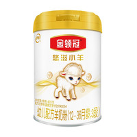 金领冠 悠滋小羊系列 幼儿羊奶粉 国产版 3段 405g